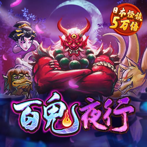 燕锦芸
